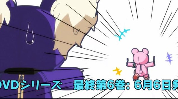 20140525030243