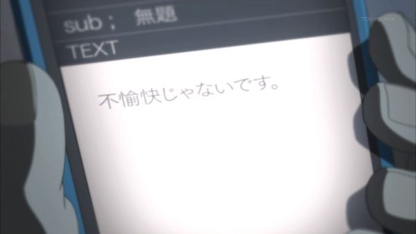 1386776641712