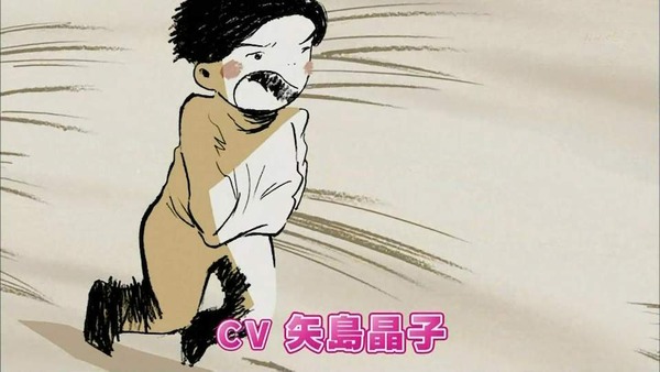 ep496646[1]_s