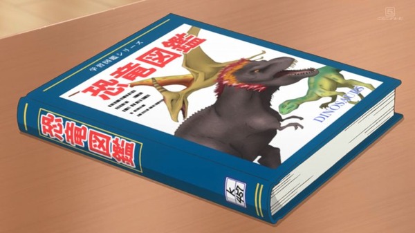 3d09fse0
