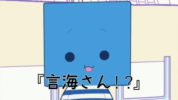 qjbem8i7
