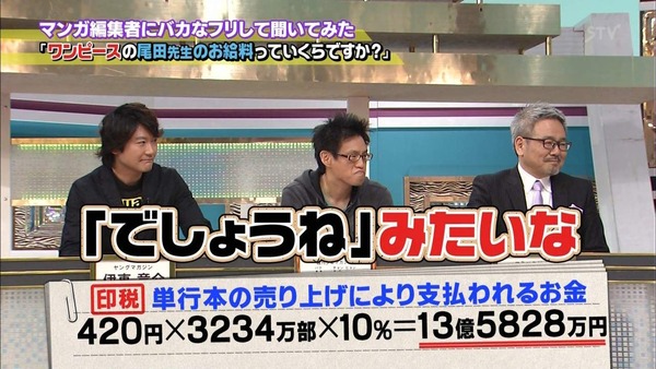 ruru1304435811306[1]_s