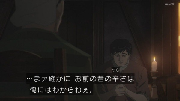20260901_053237_seki_sh