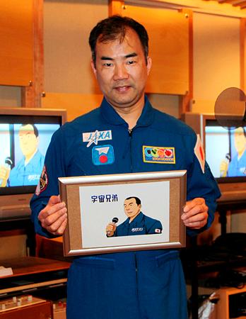 アニメ 宇宙兄弟 に宇宙飛行士の野口聡一さん本人役で声優初挑戦 沢城みゆきも感心 萌えオタニュース速報 アニメ 宇宙兄弟 に宇宙飛行士の野口聡一さん本人役で声優初挑戦 沢城みゆきも感心 萌えオタニュース速報
