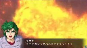 dat1320081509800[1]aaa4aaaaaaaaa