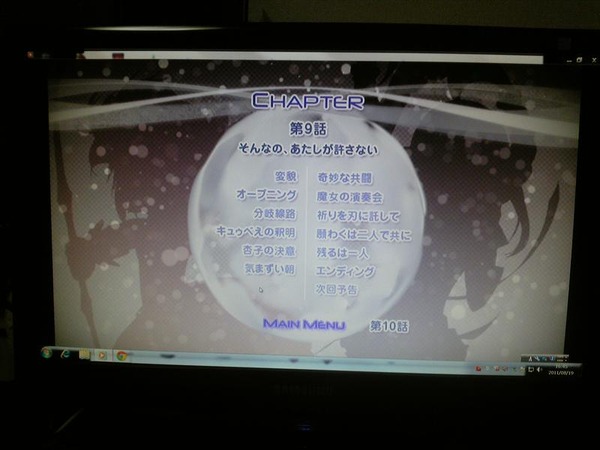 i0395979-1313740749[1]