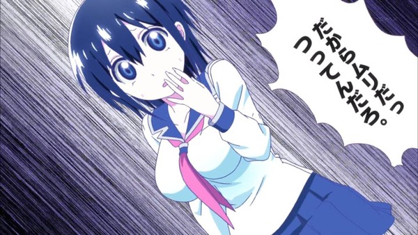 1373472525313