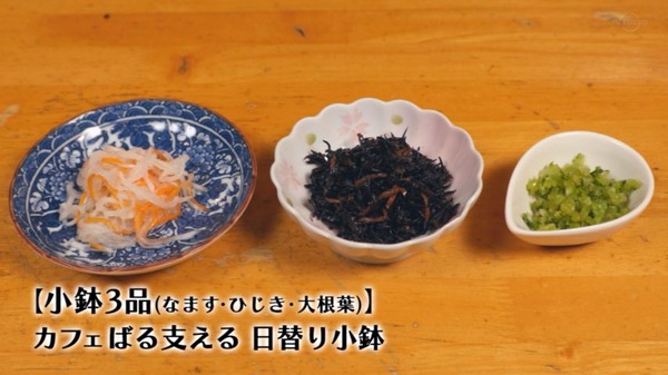 87pc908i