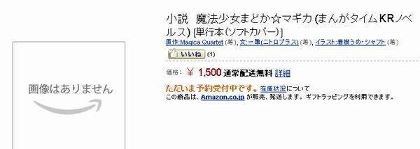 nhbmv[1]a