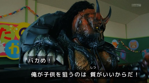 Gb-4ne-akAAQFVT