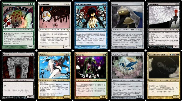 org1456706[1]