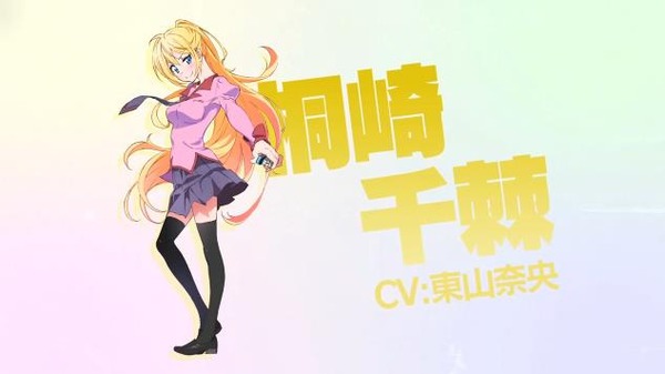 20150401030930