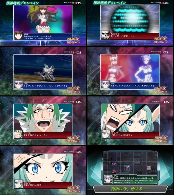 picturegagagagaoagasgsagasasa
