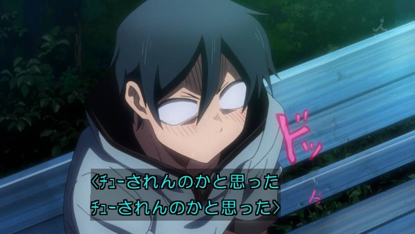 dkjx12qb