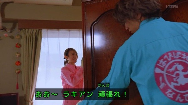 20260906_162231_miyuki708