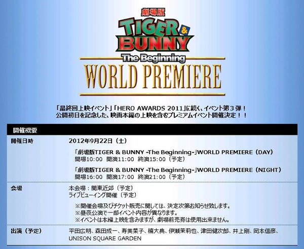 i0681135-1341566588[1]aa