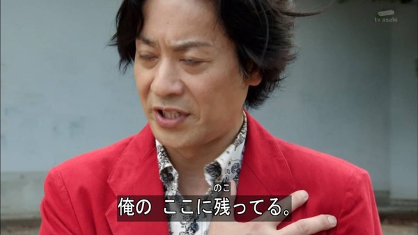 1374967090621