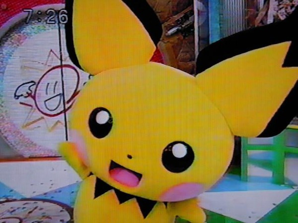 o0640048010198432199[1]