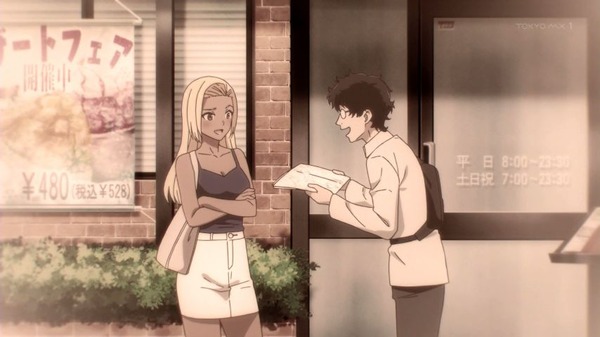 Gc_m8u-a0AAfnmV
