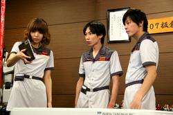ita03[1]