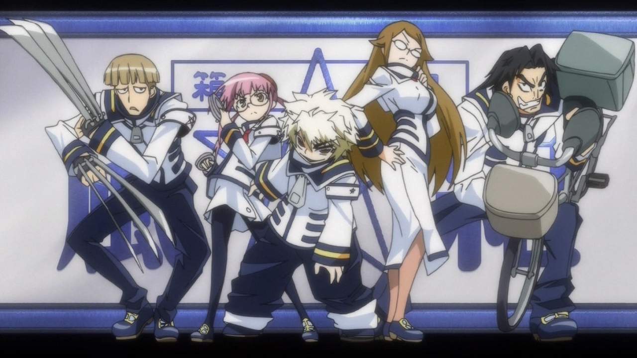 新アニメ めだかボックス 1話感想 下着姿まで披露したなかなかの原作準拠だった 萌えオタニュース速報 新アニメ めだかボックス 1話感想 下着姿まで披露したなかなかの原作準拠だった 萌えオタニュース速報