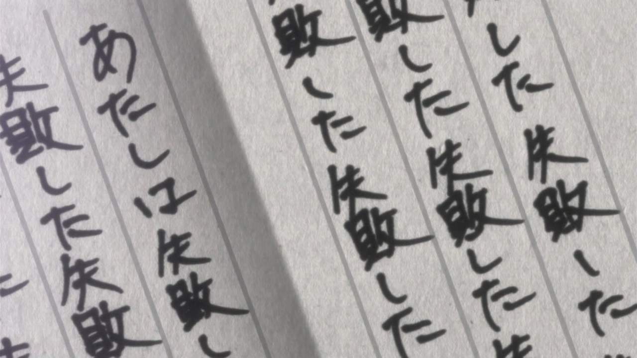 シュタインズ ゲート 16話感想 何だよこれええええええええええええええ 萌えオタニュース速報