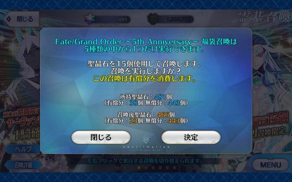 Screenshot_20200810-200347p
