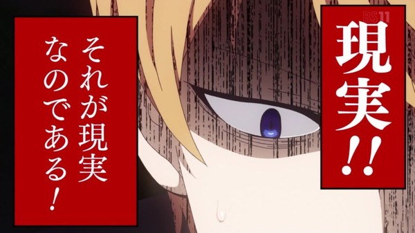 gou6ys89