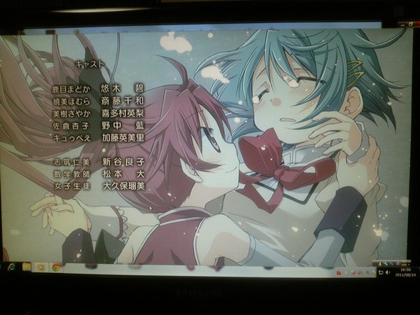 i0395983-1313740862[1]