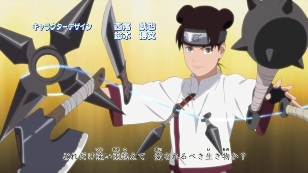 tv1317897175971[1]_s