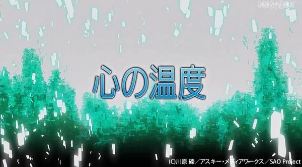 20120815190231