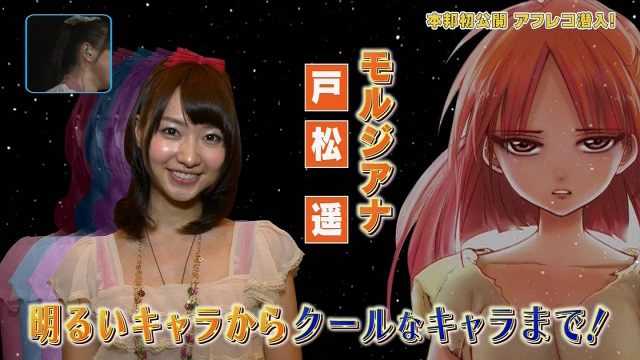 秋アニメ マギ 特番でマギ達の声や白龍など煌帝国メンバー シンドバッド 八人将公開 萌えオタニュース速報 秋アニメ マギ 特番でマギ達の声や白龍など煌帝国メンバー シンドバッド 八人将公開 萌えオタニュース速報