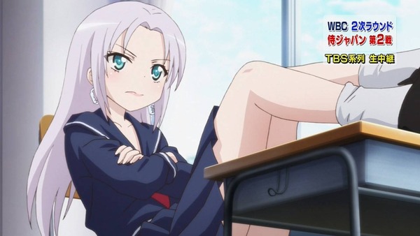 僕は友達が少ないnext 9話感想 葵ちゃん登場 肉エロ可愛い 夜空それはいけない 萌えオタニュース速報 僕は友達が少ないnext 9話感想 葵ちゃん登場 肉エロ可愛い 夜空それはいけない 萌えオタニュース速報