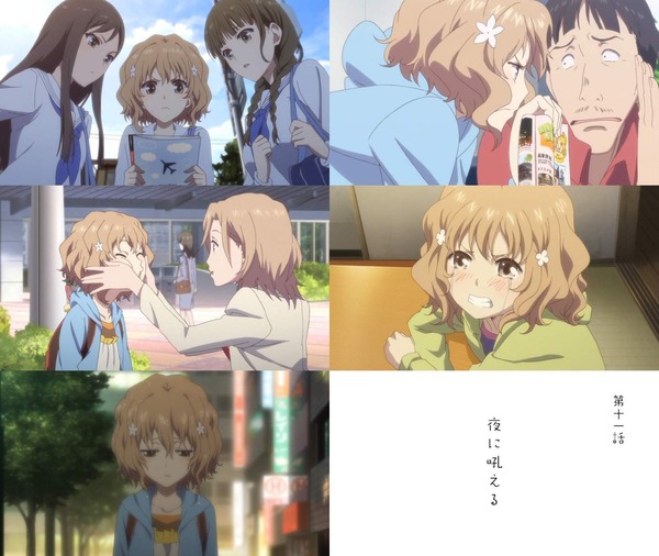 tv1307280462743[1]