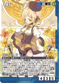 org1447650[1]