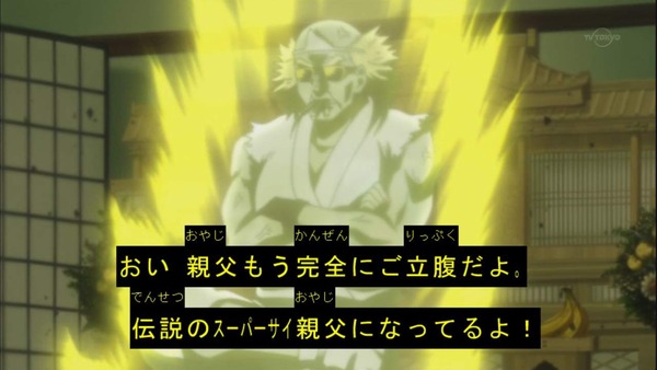 tv1319447556205[1]_s