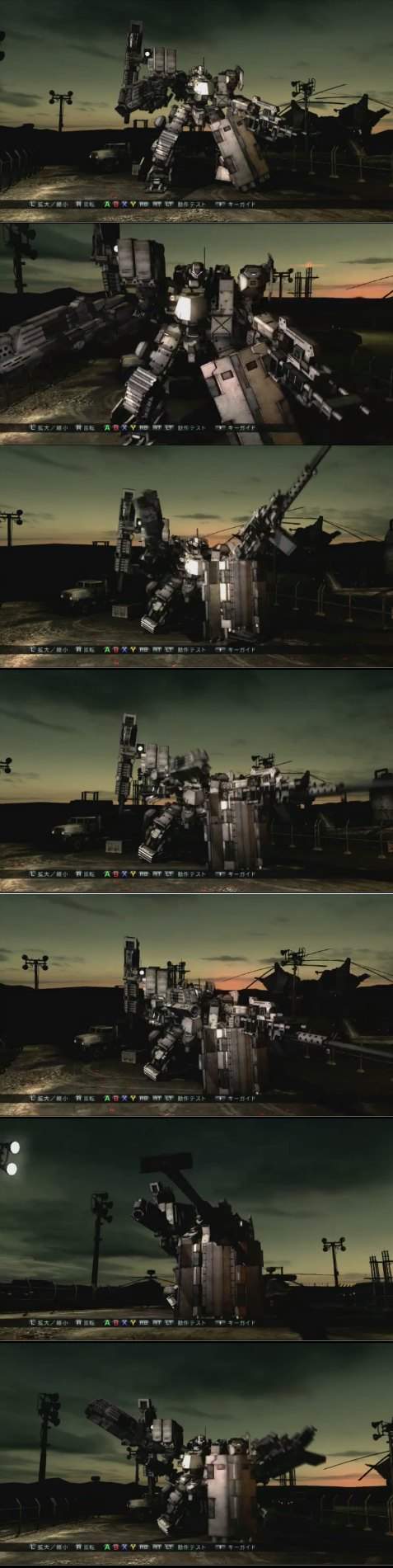 vlgame036523[1]