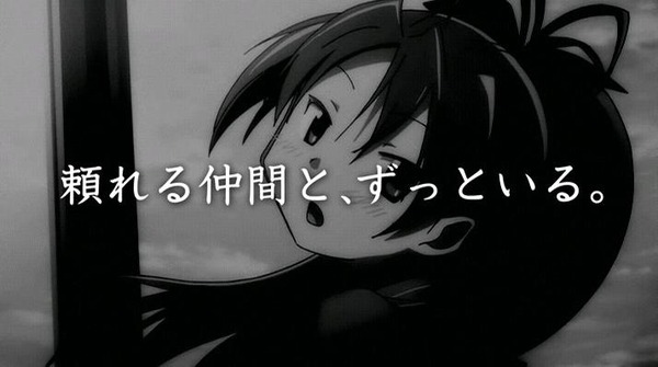 2K7xR[1]aaak