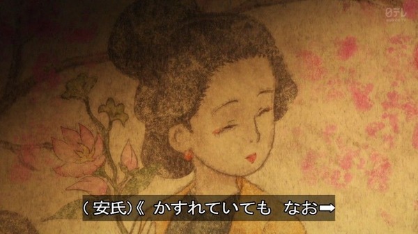 20260912_163421_GATARI03