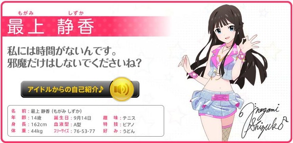 20130211010511