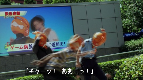 仮面ライダーエグゼイド 44話感想 ここでレベル1 ビルドも登場 萌えオタニュース速報