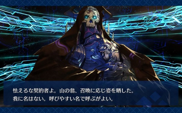 Screenshot_20250803-201259