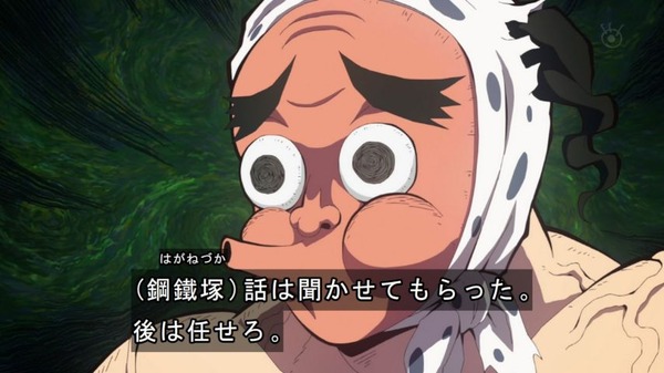 lnfdyw7m