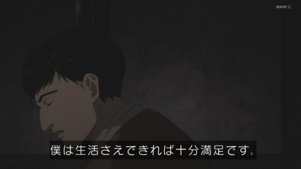20260901_053236_seki_sh
