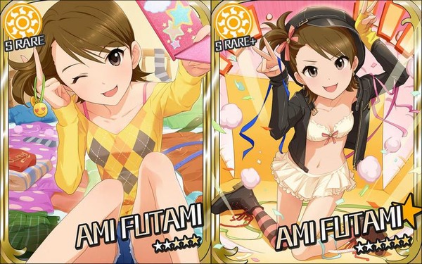 imas98793[1]