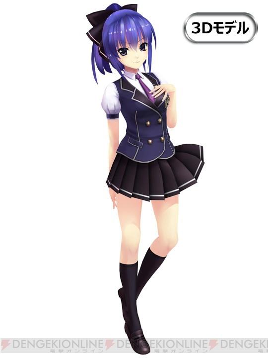 c20111101_touchshot_08_cs1w1_540x720[1]