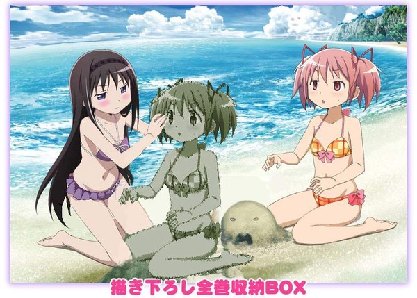 madoka_magica[1]