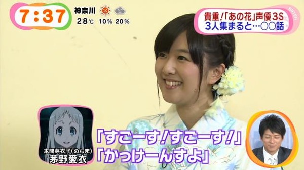 20140904121716