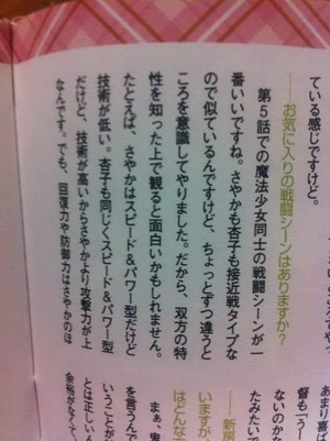 azuYkoHVAww[1]