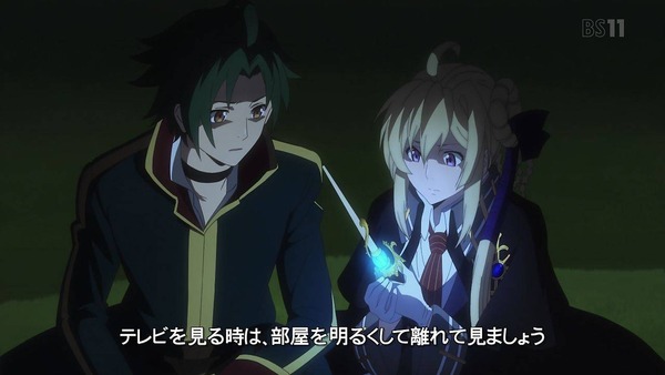 グランクレスト戦記 21話感想 荒ぶる魔法師協会 プリシラは相変わらず有能 萌えオタニュース速報